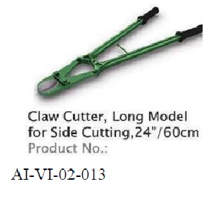 CLAW CUTTER, LONG MODEL FOR SIDE CUTTING, 24 INCH OR 60 CM